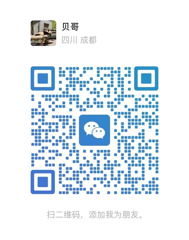 Molomart 微信客服二维码